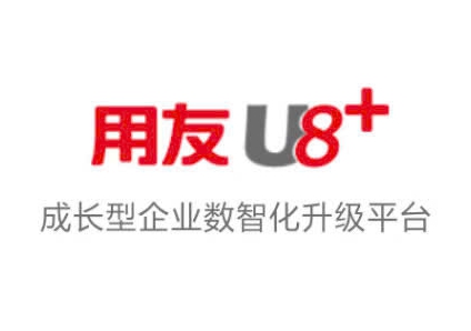 U8: Hướng tới các doanh nghiệp đang phát triển	